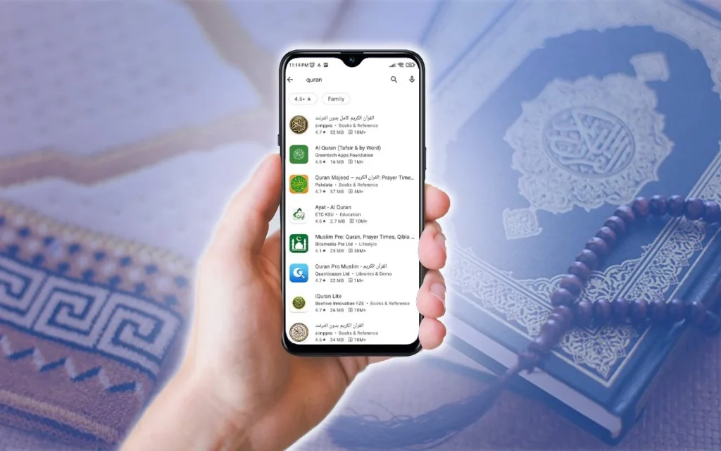 تطبيقات وبرامج مفيدة لتعلم قراءة القرآن