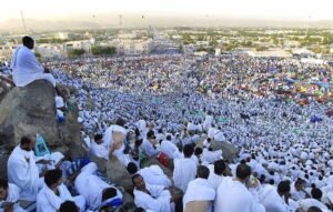 الوقوف بعرفة