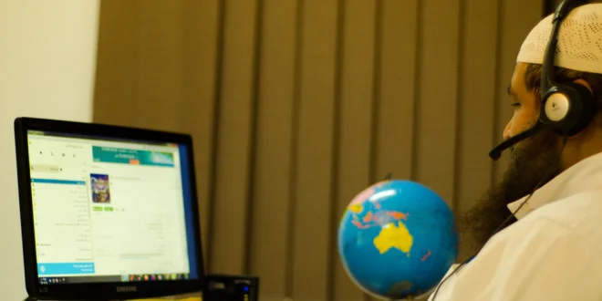 ما هي المقرأة الإلكترونية لتعليم القرآن؟