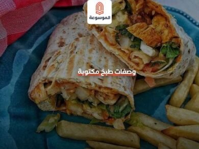 وصفات طبخ مكتوبة