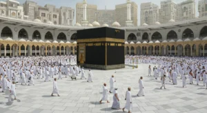 شروط الحج الواجب توافرها