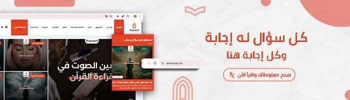 روتين العناية بالبشرة