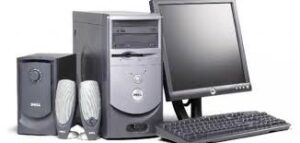 مكونات الحاسب الآلي الخارجية