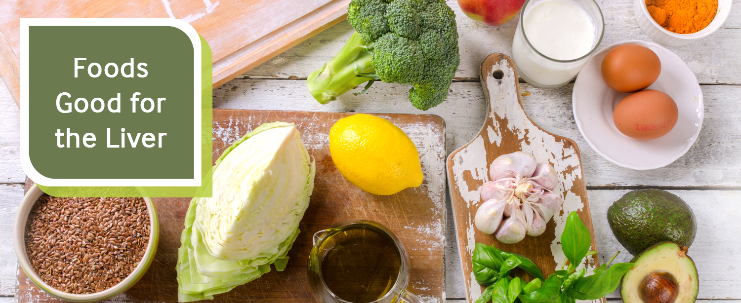 الأطعمة التي تحمي الكبد من الأمراض