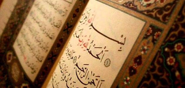 نصائح للوقاية من سحر الربط