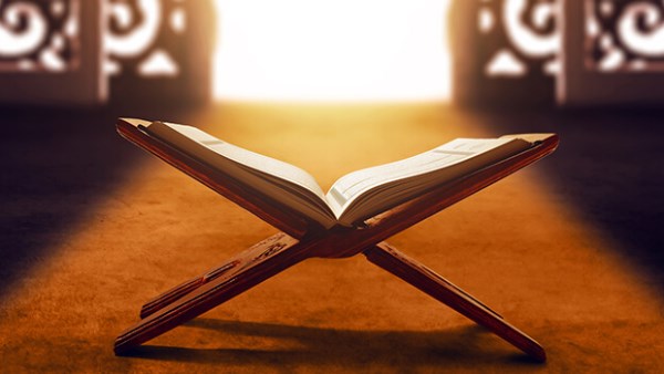 طرق علاج تجديد السحر بالرقية الشرعية