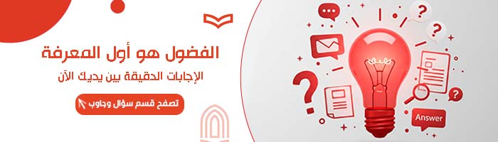 ماهي عاصمة أستراليا؟