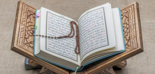 نصائح للوقاية من السحر المرشوش