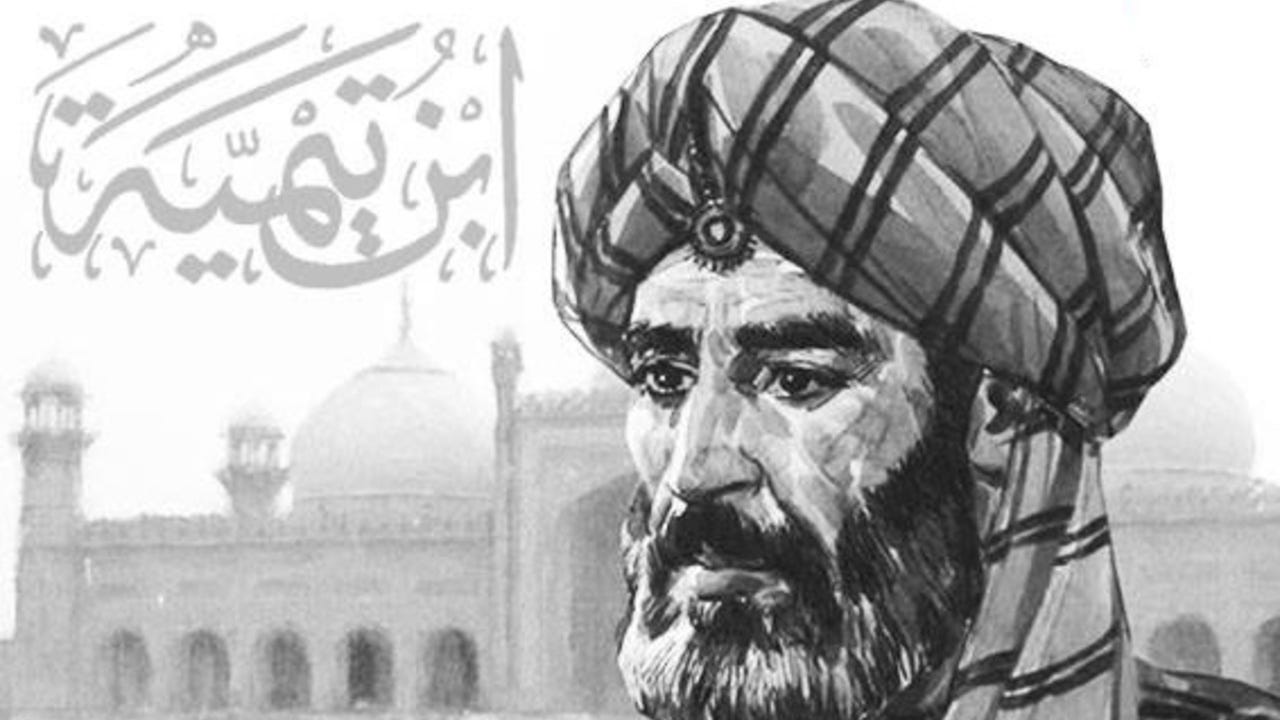 نسب ابن تيمية ونشأته العلمية