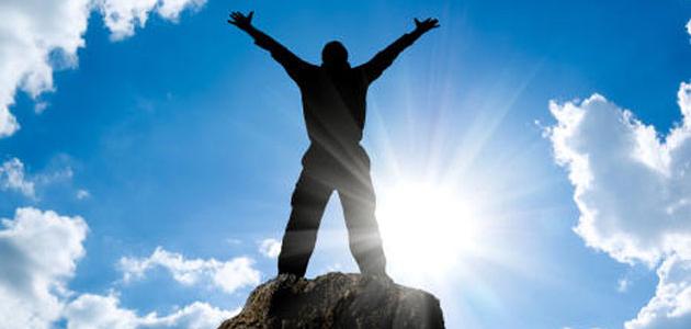 خطوات التخلص من سحر التعطيل