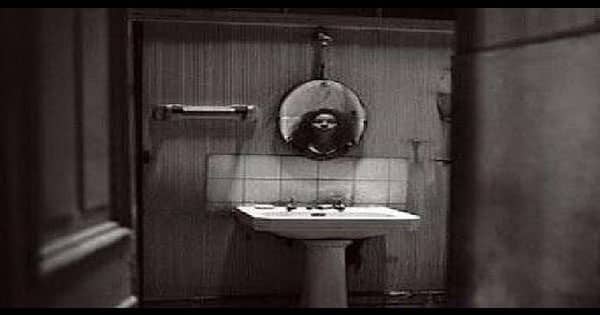 كيفية تشخيص مس الحمام