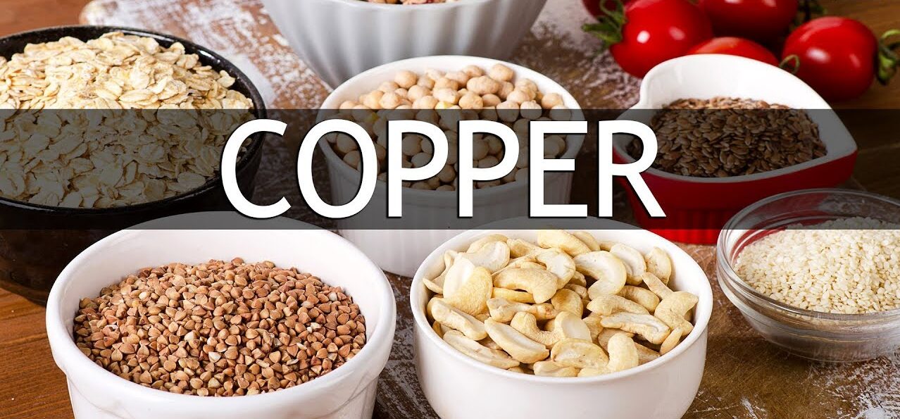 الاحتياجات اليومية من النحاس