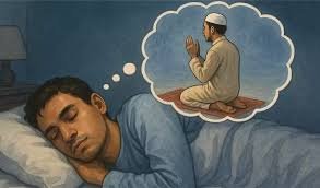 تأثير المضايقة على الصلاة في المنام