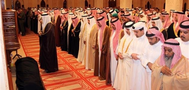 ما هي صلاة الغائب