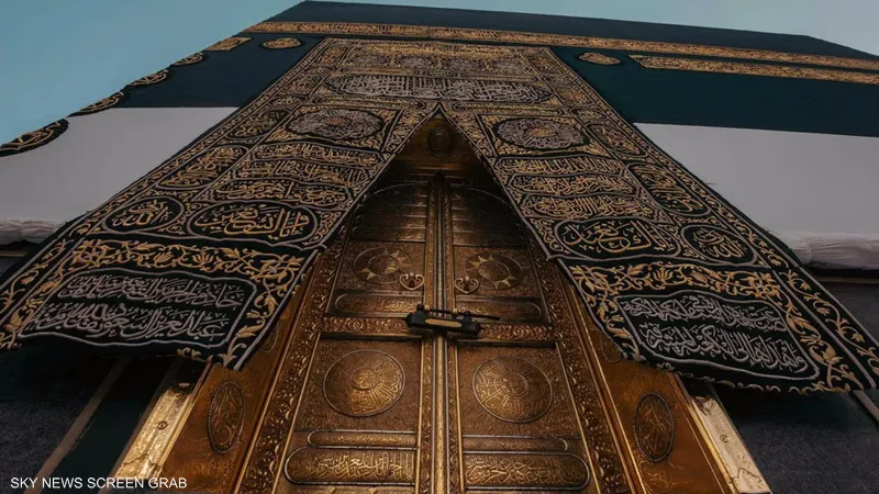 مكانة الكعبة في الإسلام والتاريخ