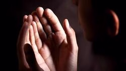 صيغة دعاء الخوف والقلق المستحبّة