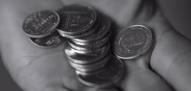 الفرق بين رؤية النقود المعدنية والورقية في المنام