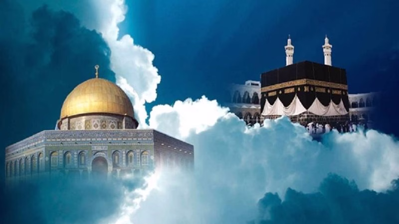 قصة الإسراء والمعراج