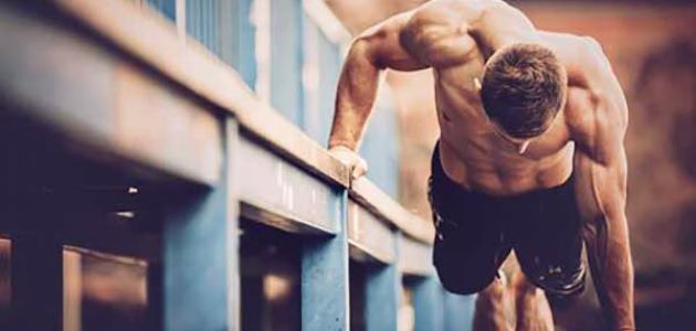 مستويات هرمون الذكورة الطبيعية