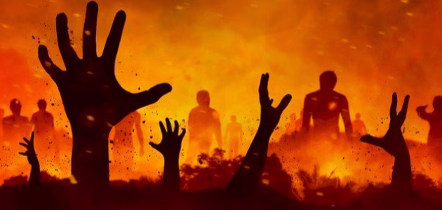 الأسباب التي تؤدي إلى استحقاق طعام النار