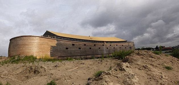 البعثات الاستكشافية للعثور على السفينة