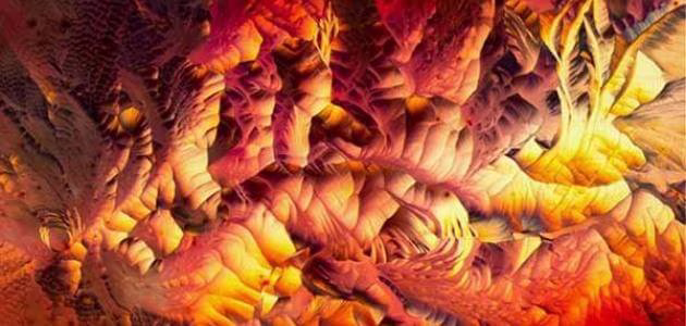 ما هو طعام اهل النار