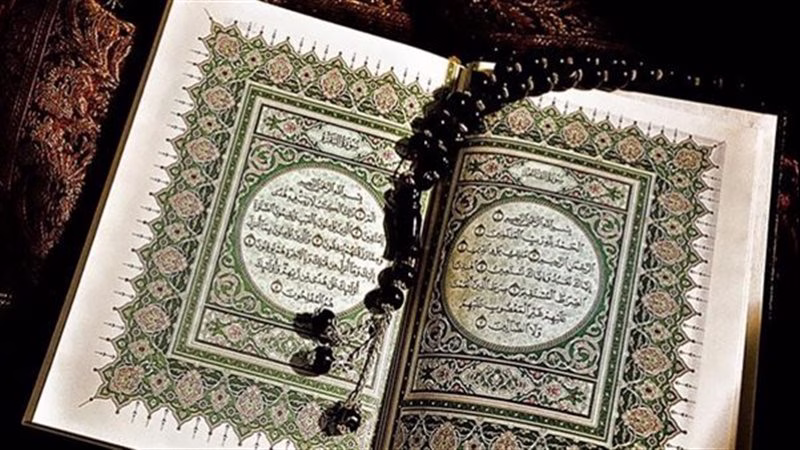 العلامات الإيجابية لقراءة الفاتحة في حلم المتزوجة