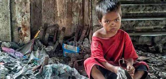 أوجه التشابه بين الفقير والمسكين