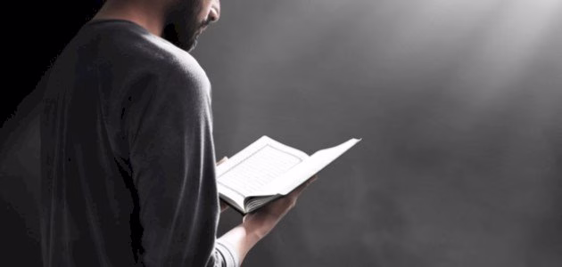 الأخلاق الحسنة في التعامل