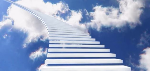 الفرق بين الدرجات العليا والدنيا في الجنة