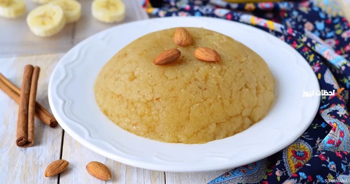 أشهر وصفات سد الحنك