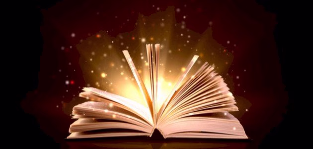 حفظ القرآن من التحريف والتبديل