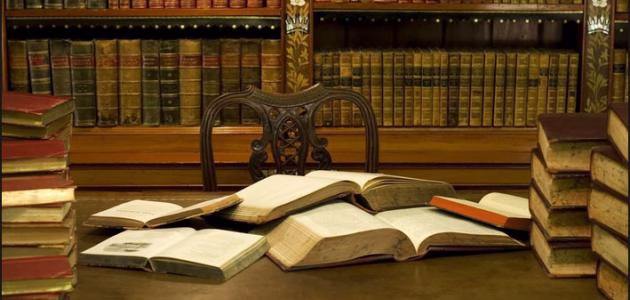 علوم القرآن الكريم والتفسير