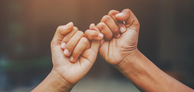 أقوال مأثورة عن الصدق